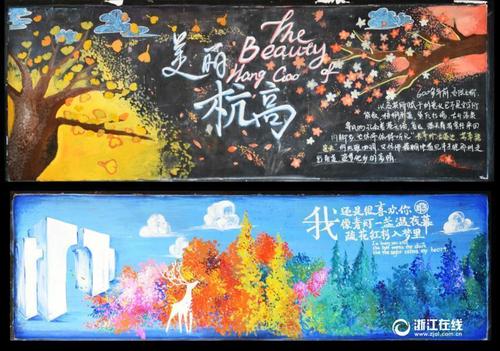 天津大学自考学位证图片